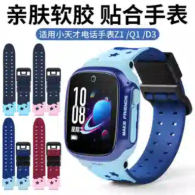 120180mm Z10Z9z8az7sz6proz1q1d3