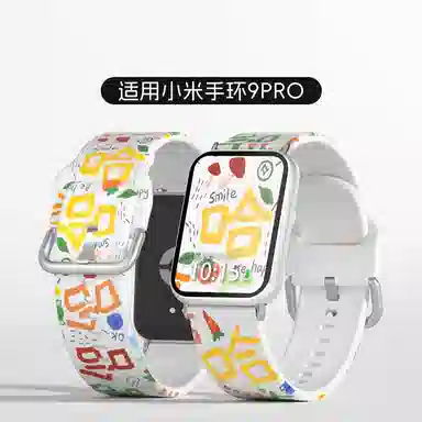 135-230mm Xiaomi9pro8Prowatch45pro