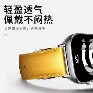 watch5Redmi5ActiveXiaomi9pro8pro5Lite 145230mm