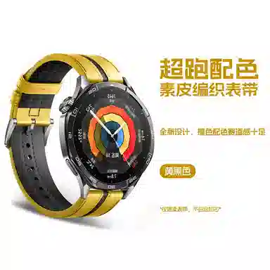 200mm XiaomiS4S3S2S1Pro