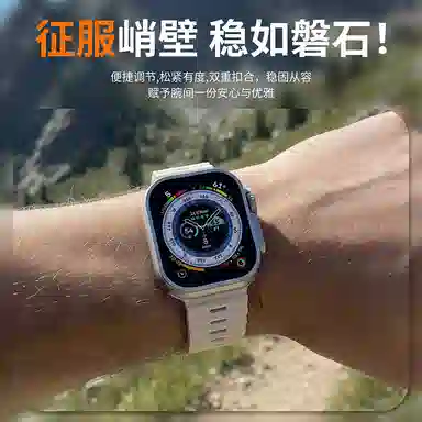 applewatchs11iwatchs10S9876seultra321