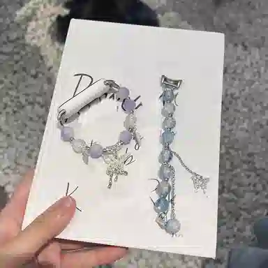 13-15cm 109876543nfc