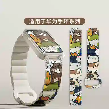 130-235mm HUAWEI109897band6pro nfcwatch