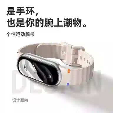 989NFCXiaomi 206mm