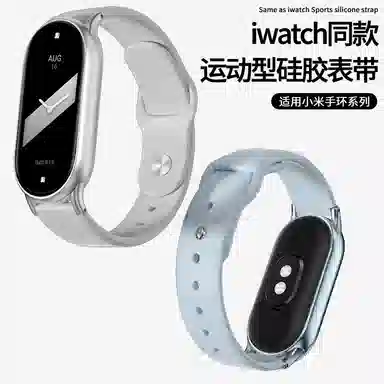 9834567nfc 19cm
