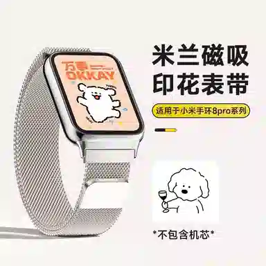 9PRO8PRO98pro 135210mm