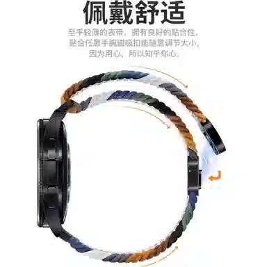 pace3COROSAPEX2 PROPACE2 145210mm