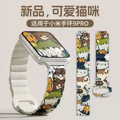 135-210mm xiaomi8pro9Prowatch45pro