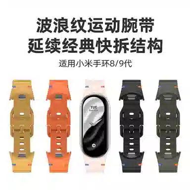 989NFCXiaomi 206mm