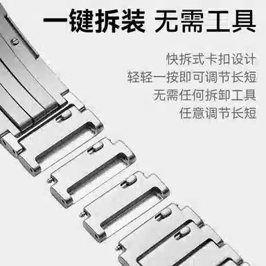 GT5watch gt4GT546mm 145210mm