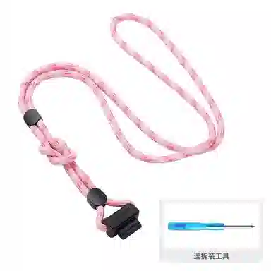 Z10Z1SZ2Z56789d32Q2Q1S 940cm