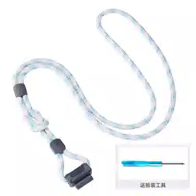Z10Z1SZ2Z56789d32Q2Q1S 940cm