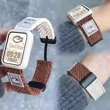 9prowatch548pro 145210mm