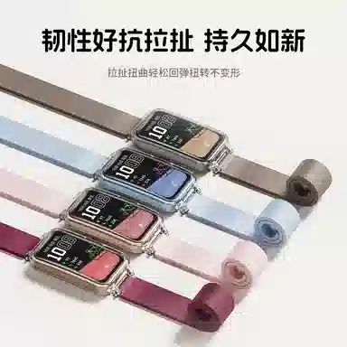 135mm nfc8bandHUAWEI76543