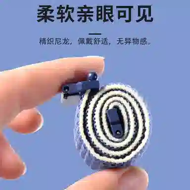watchfit2 145210mm