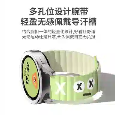 watch S4WatchS3S2XiaomiS1Procolor2 GTR4GTS3