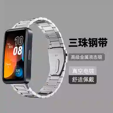 135-200mm huawei1089band9