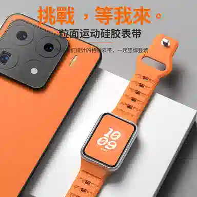 9PRO8PROwatch54 145210mm