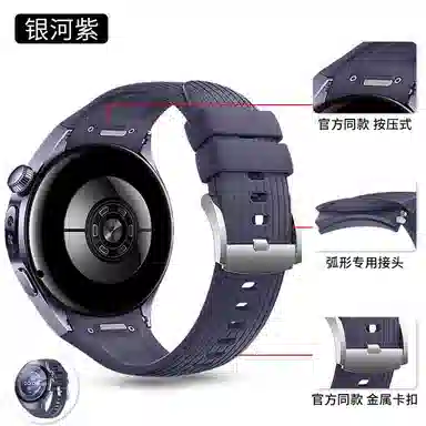 HUAWEI watch5