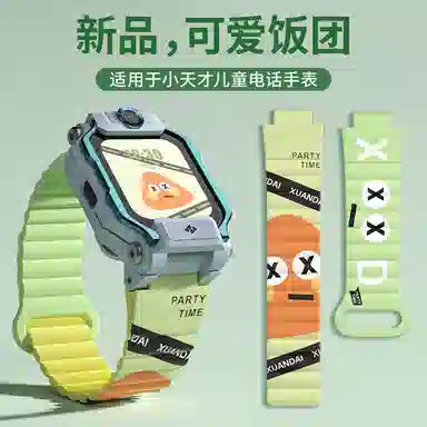 Z10Z9Z8Z7z6z5D2D3Q1AQ2A 145190mm