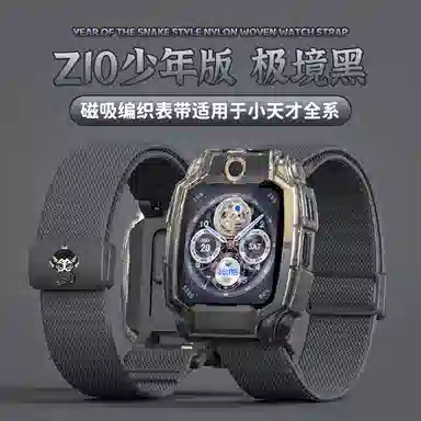 120180mm Z10Z9Z8Z7Z5Z6Z1Z2yZ3Z1SQ1AD3
