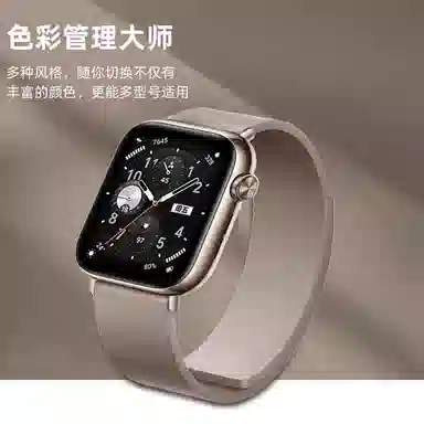 HUA WEI watch fit44Profit3
