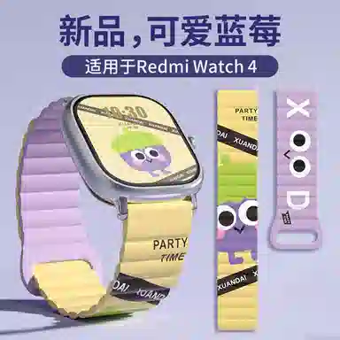 watch5498Proredmi watch45 145210mm