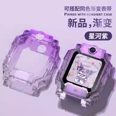 Z10TPUz10