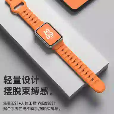 9PRO8PROwatch54 145210mm