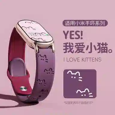145210mm Xiaomi9876543