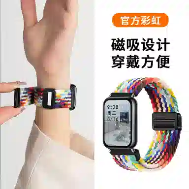 8pro9Prowatch4Redmi3 145230mm