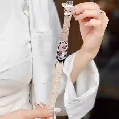 897654398NFCins 145208mm