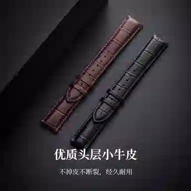 OPPO 20mm 22cm