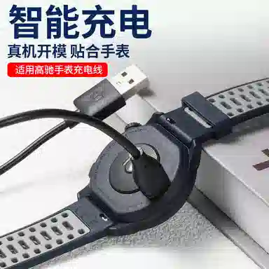 COROS PACE23APEX Pro