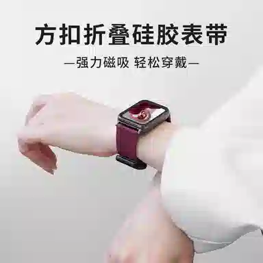 98prowatch54 145210mm