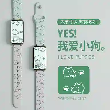 135-210mm hauwei109876pronfc