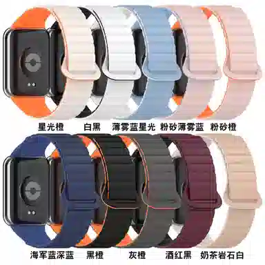 9Pro8PROwatch4 145230mm