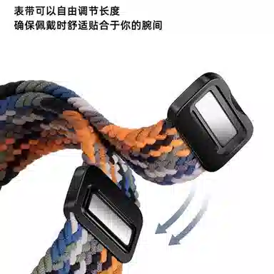 20.5cm 46mm iwatch1098applewatch7SEultraiphone