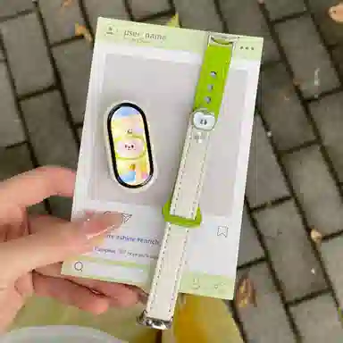 21cm Xiaomi108nfc6543
