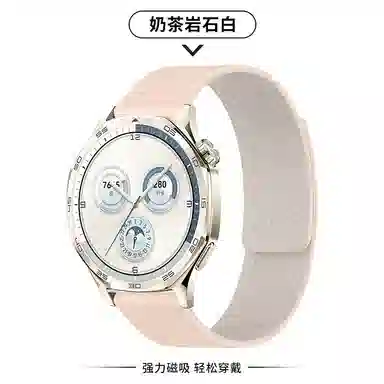 XiaomiS4S3S2S1Prosport