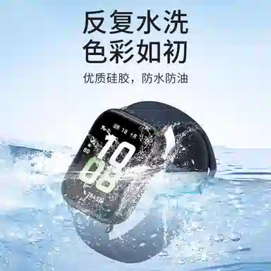 5honorWATCH54