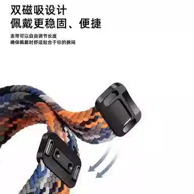 66proFIT 2new B6B7 145210mm