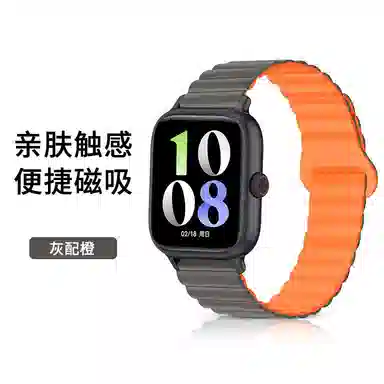 5honor watch5 145210mm