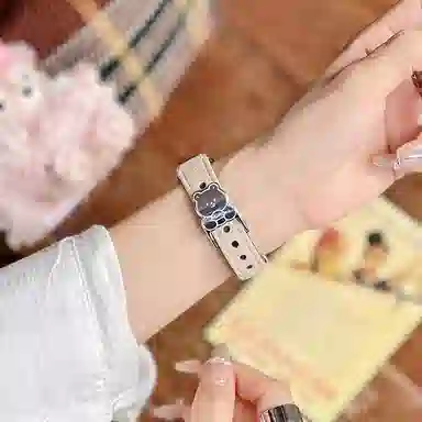 897654398NFCins 145208mm