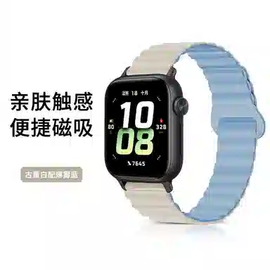 5honor watch5 145210mm