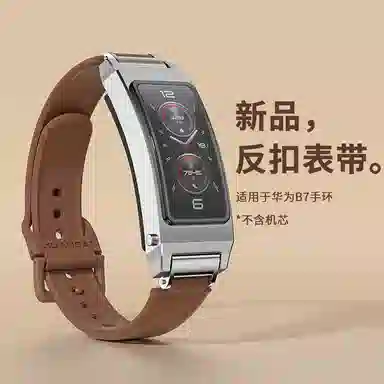 B7B6B5B3 135190mm