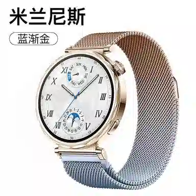 HUAWEIGT5gt5prowatch543pro