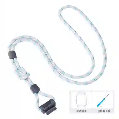 Z10Z1SZ2Z56789d32Q2Q1S 940cm
