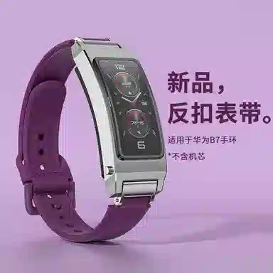 B7B6B5B3 135190mm