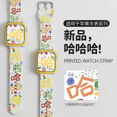 135-200mm iwatch910s876543SE